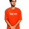 ChatGPT Image Aug 4, 2026, 08_00_16 PM